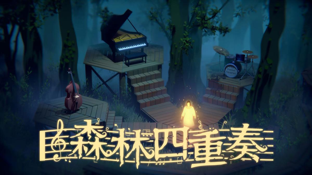 游戏视频