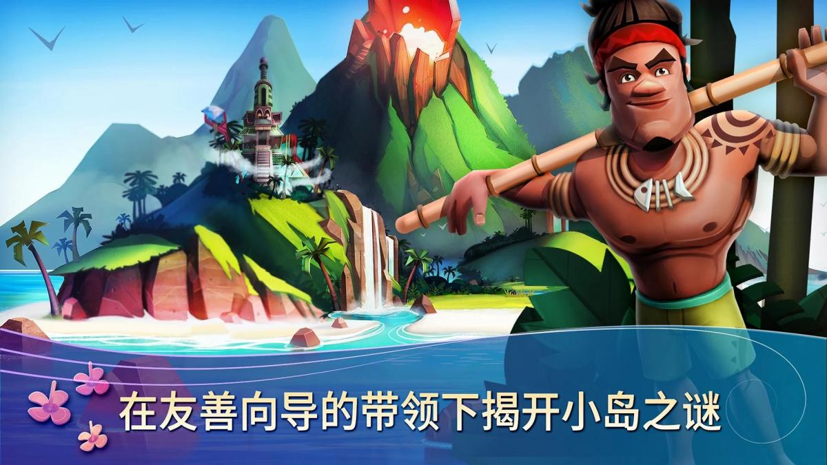 截图5