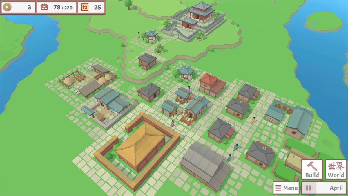 截图3