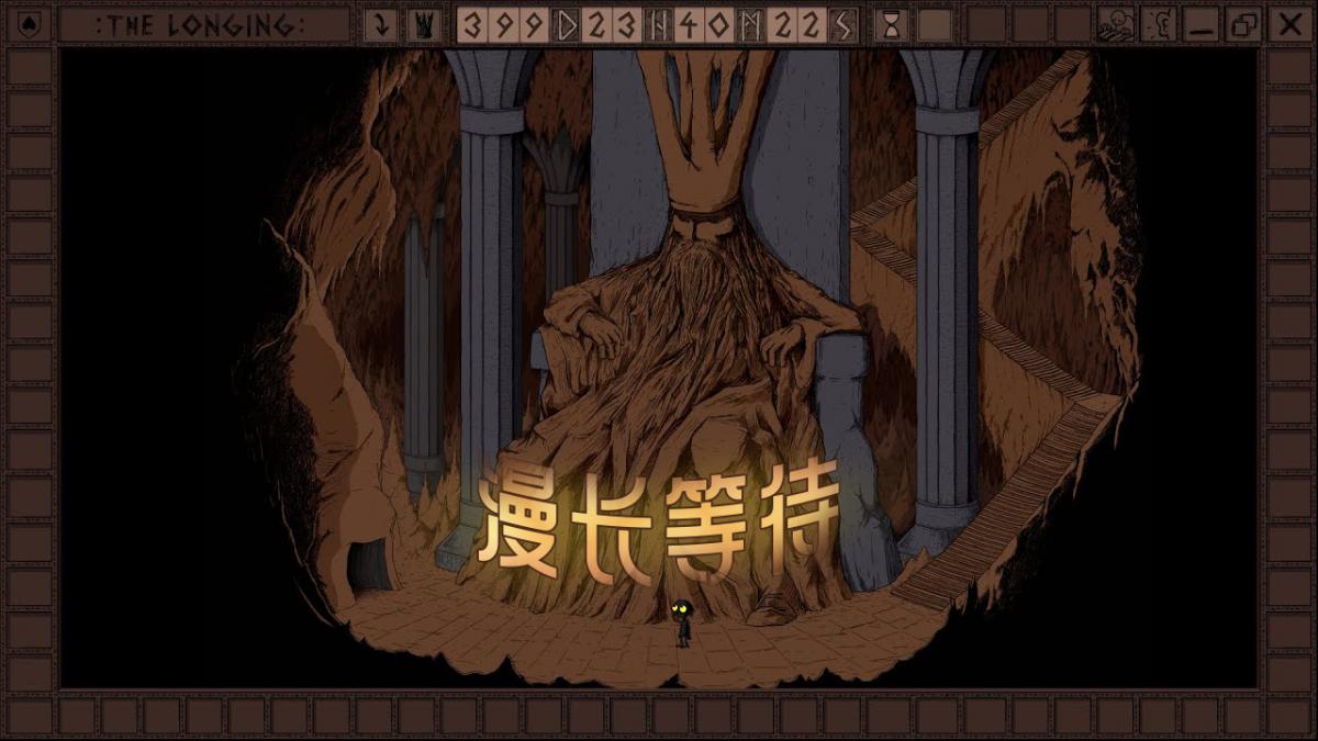 游戏视频