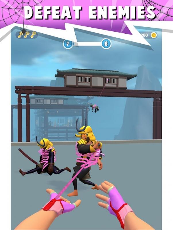 截图2