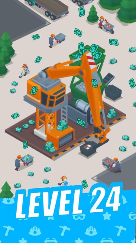 截图2