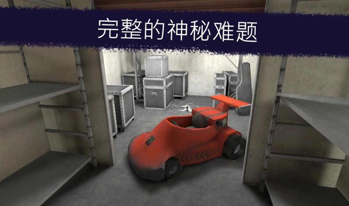 游戏视频