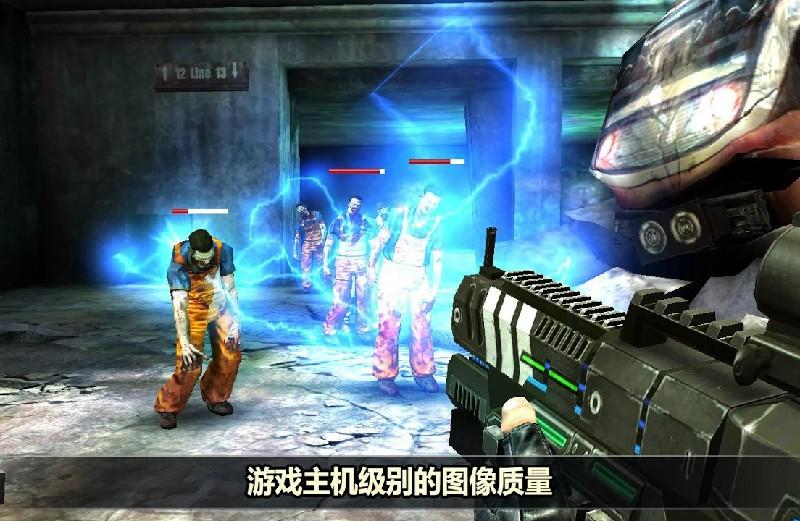 截图5
