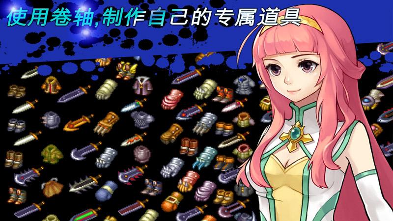 游戏视频
