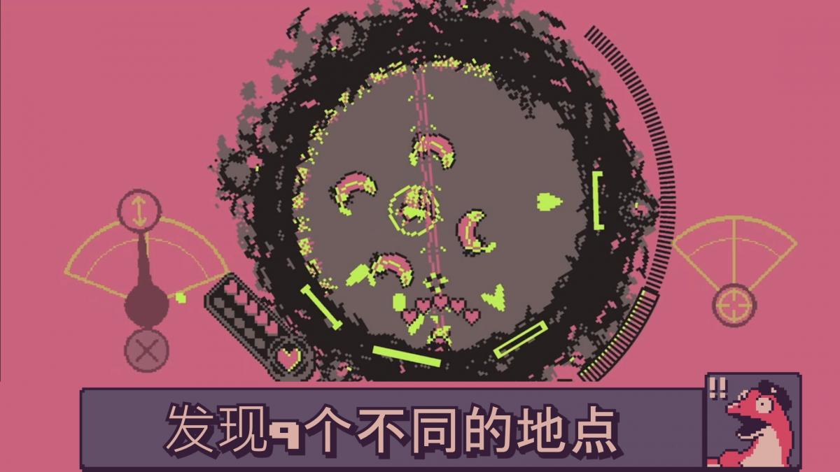 截图5