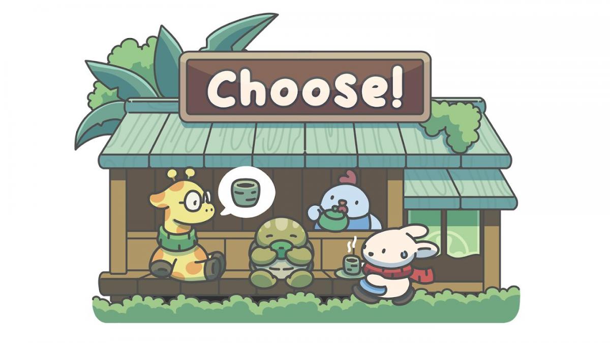 截图3