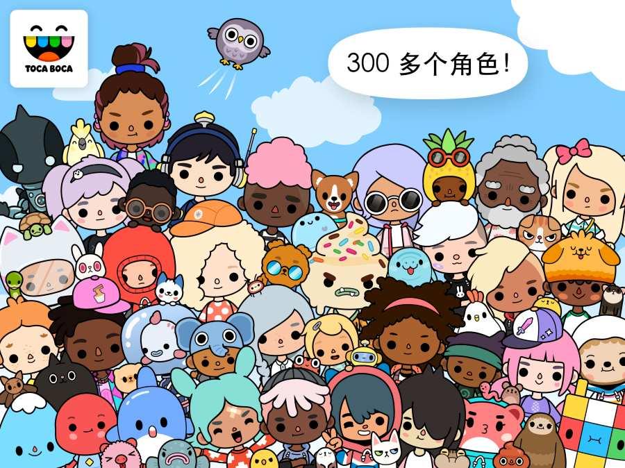 截图4