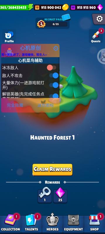 游戏视频