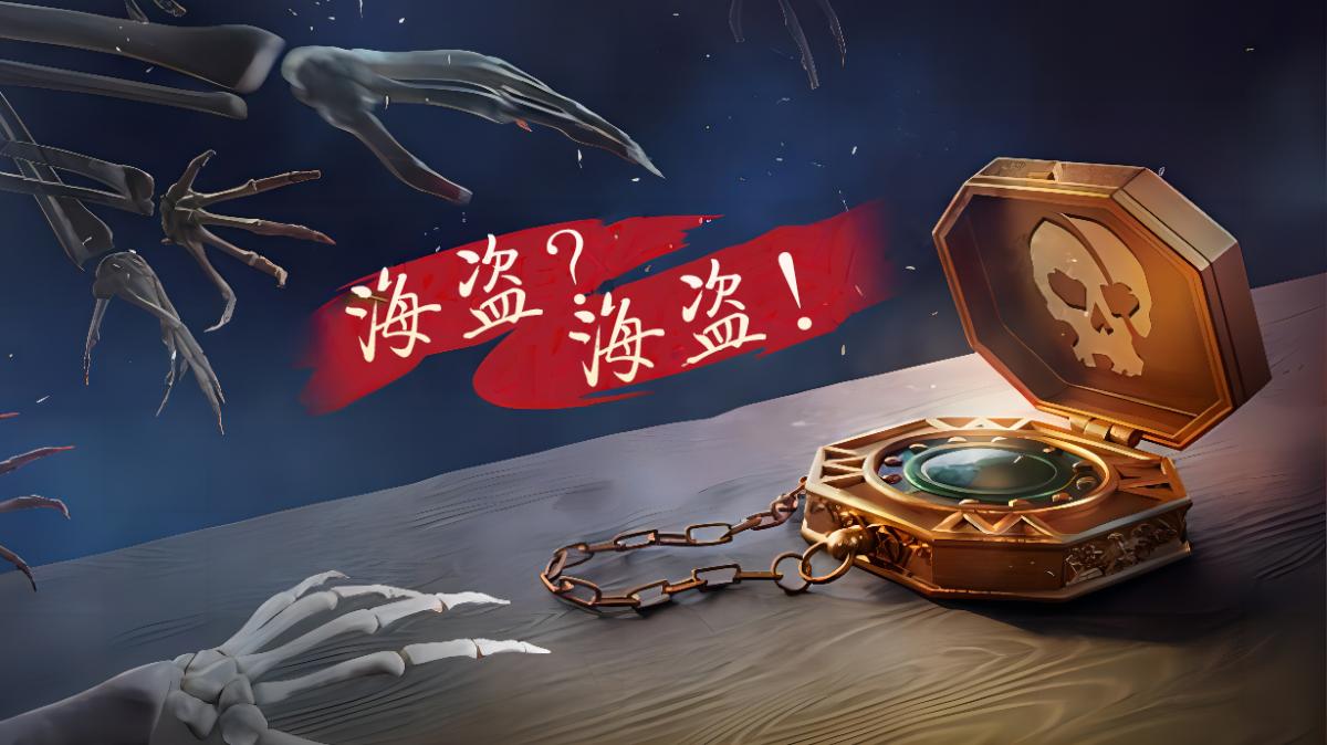 游戏视频