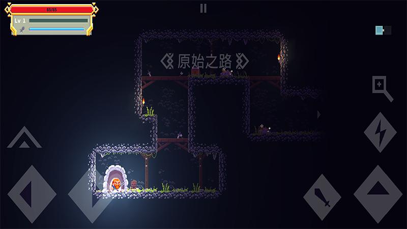 截图3