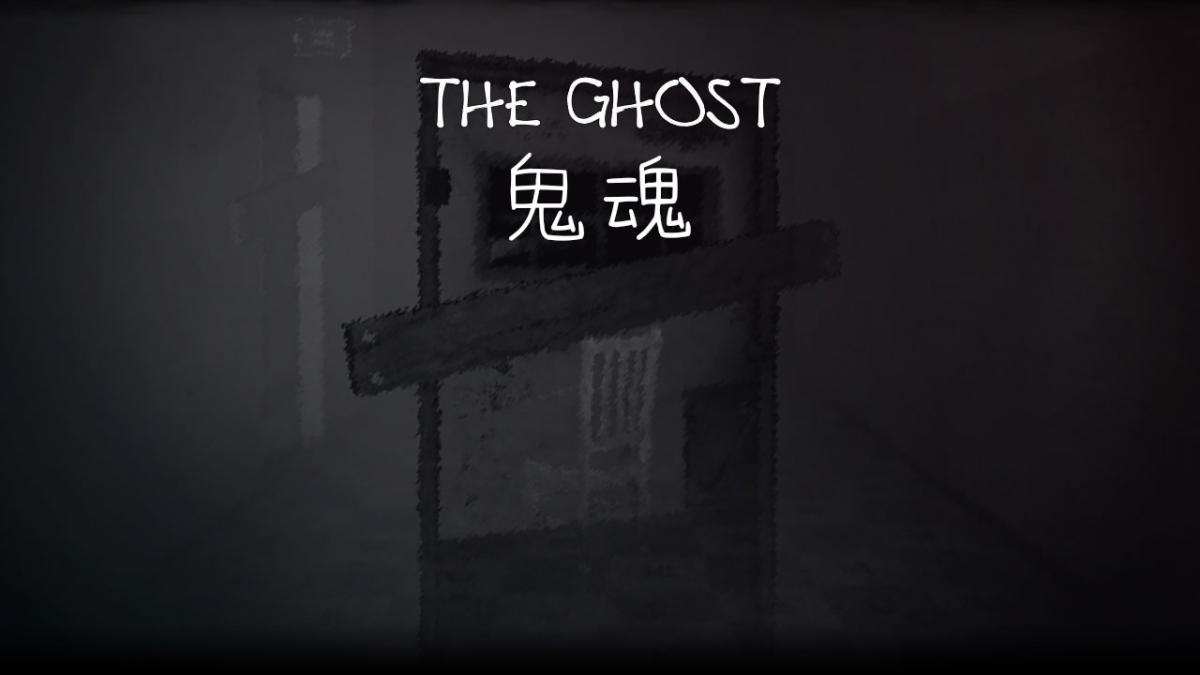 游戏视频