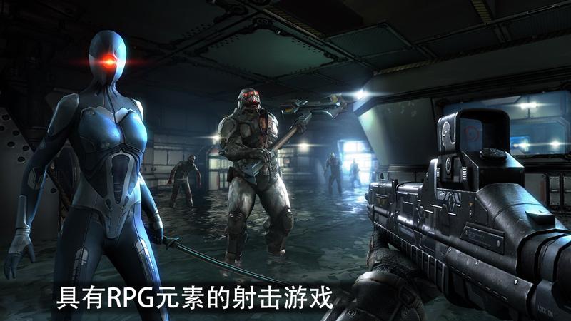 截图4