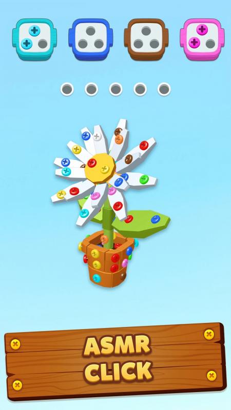 截图5