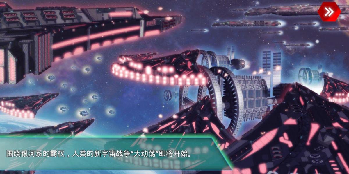 截图5
