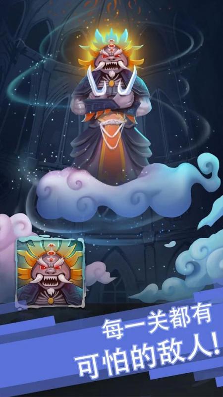 截图5