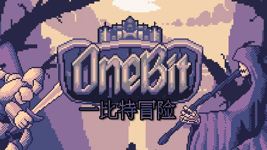 游戏视频