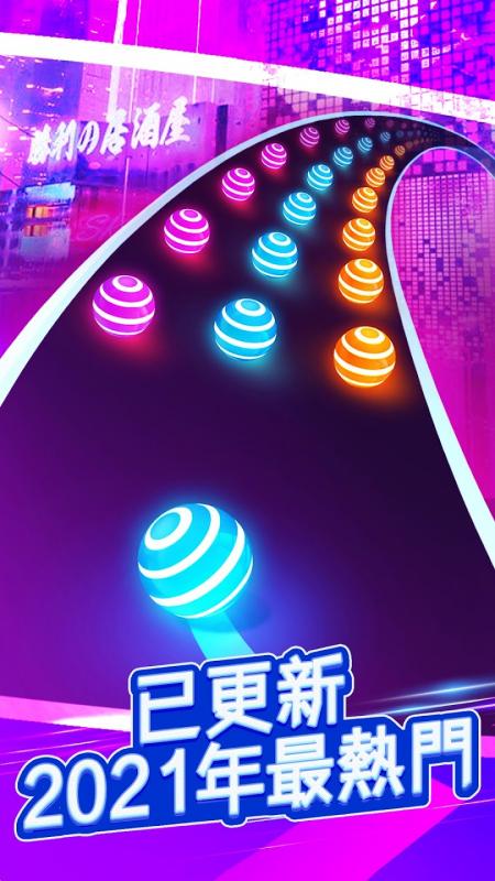 截图5