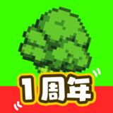 回复：结束（MOD菜单）