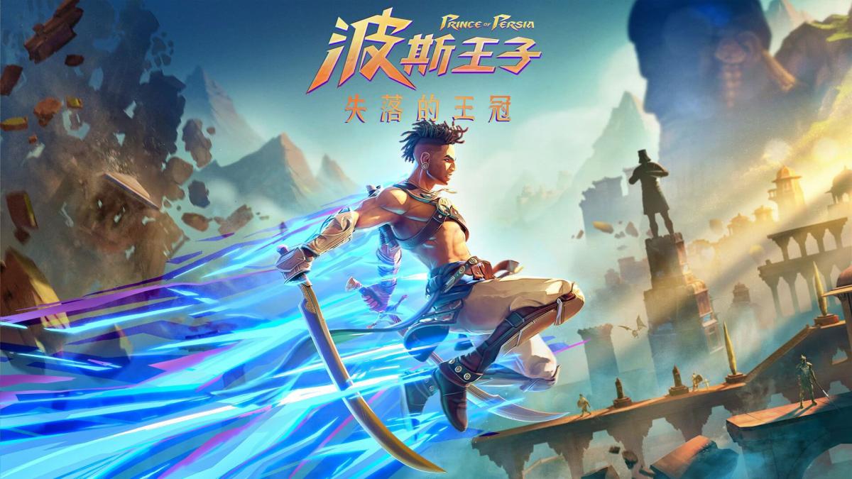 游戏视频
