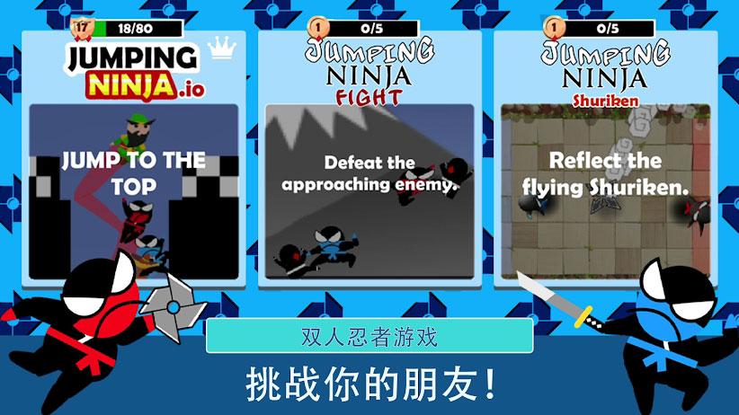 截图5
