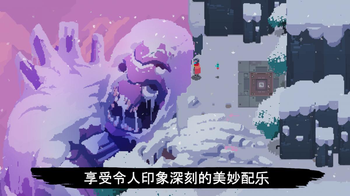 截图3