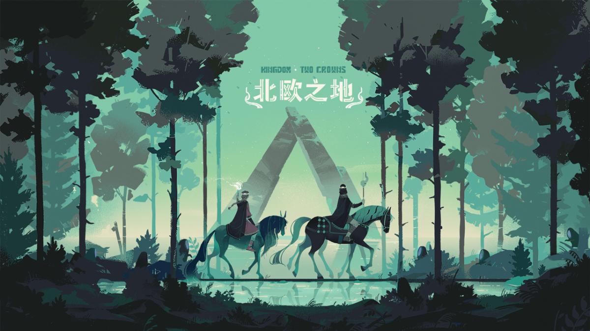 游戏视频