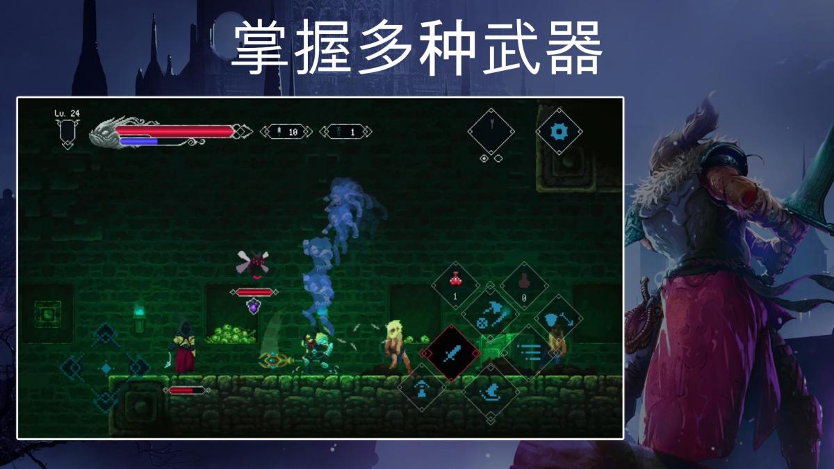 截图1
