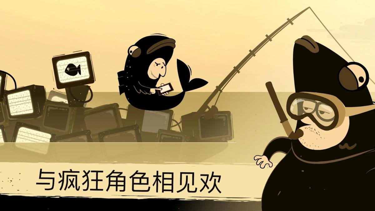 截图5