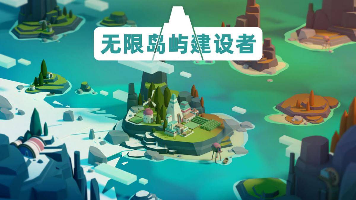 游戏视频