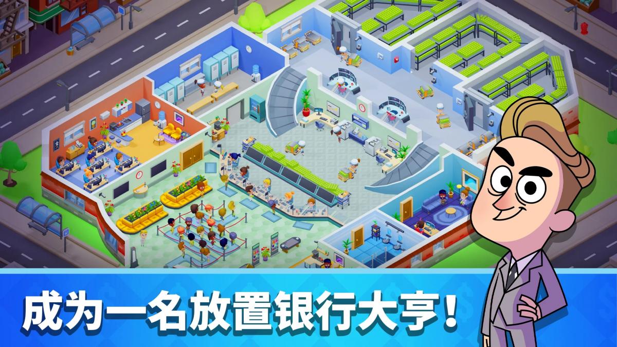 截图1