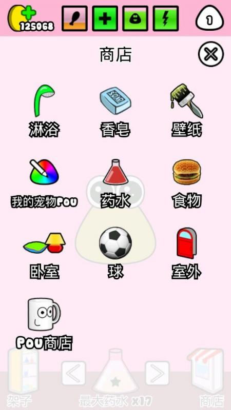 游戏视频