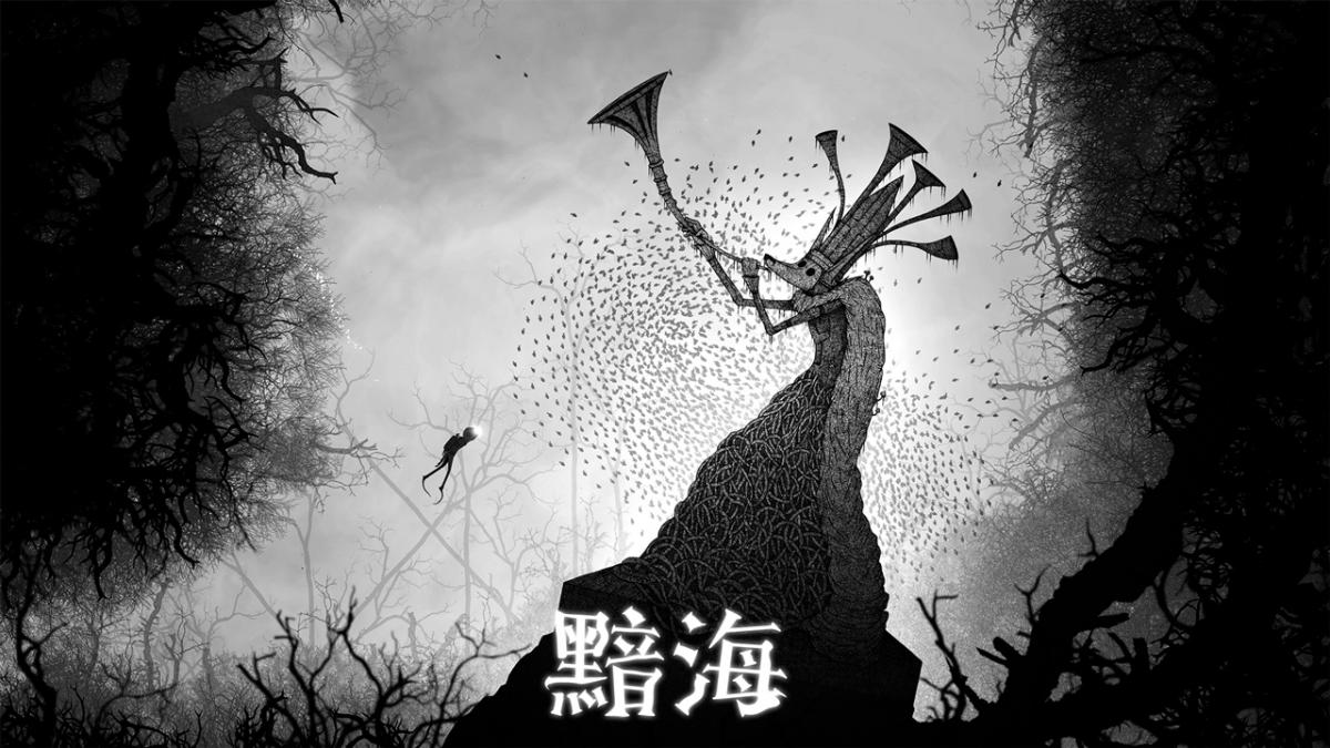 游戏视频