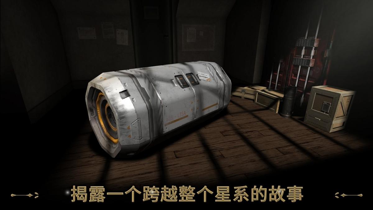 截图1