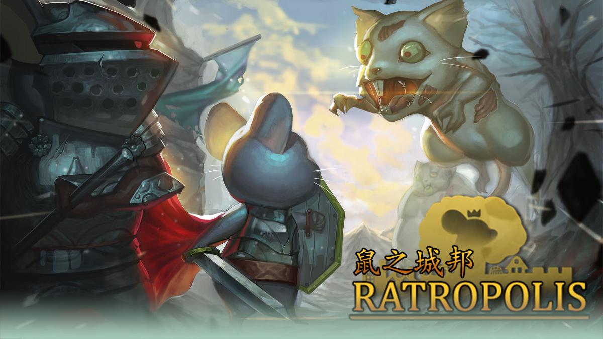 游戏视频