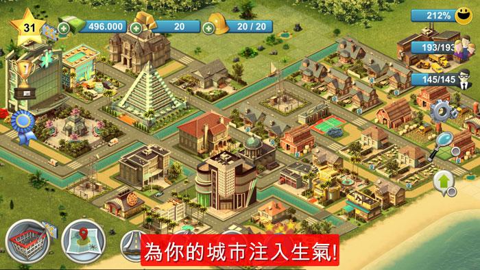 游戏视频