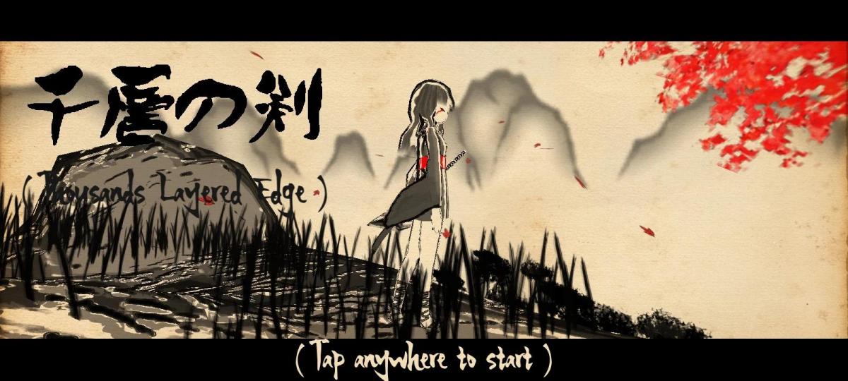 游戏视频
