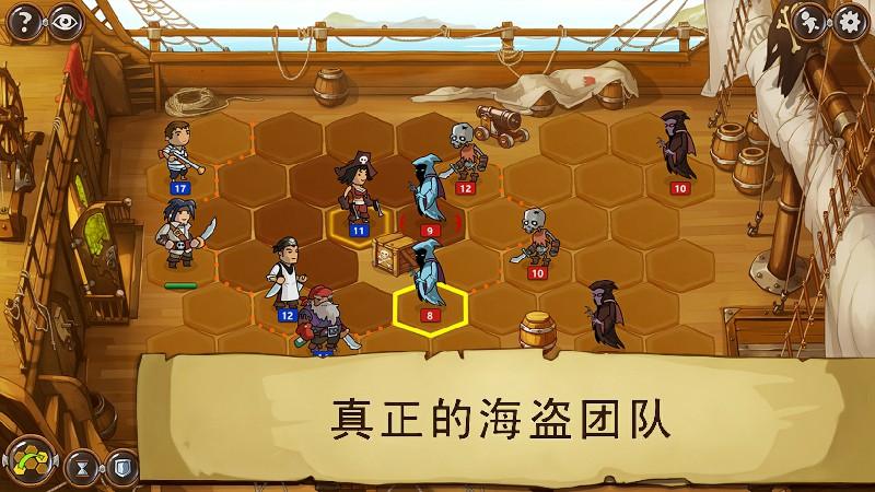 游戏视频