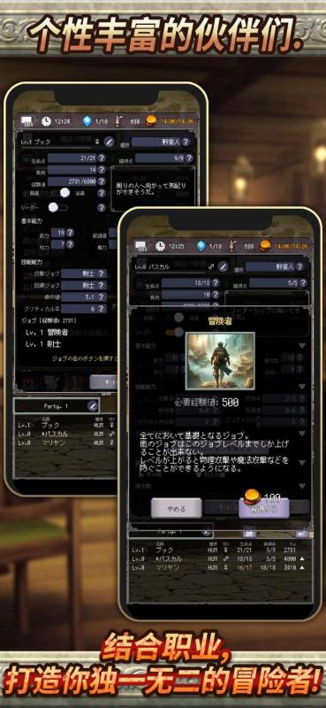 截图5