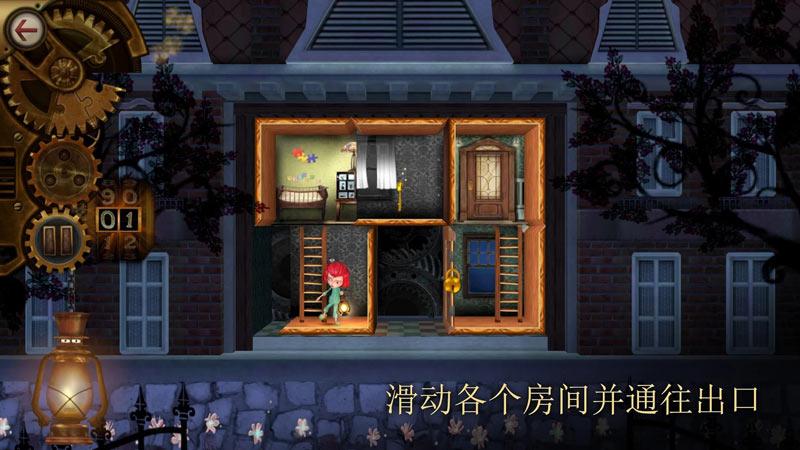 游戏视频