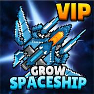 建造舰船 VIP（MOD菜单）