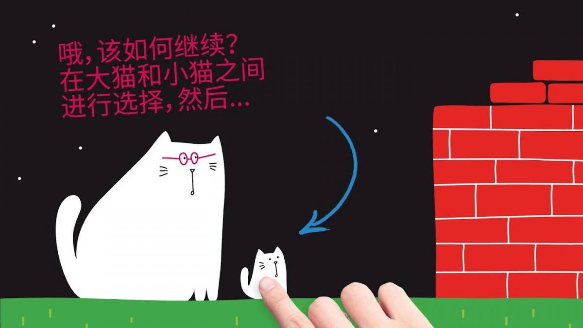 截图5