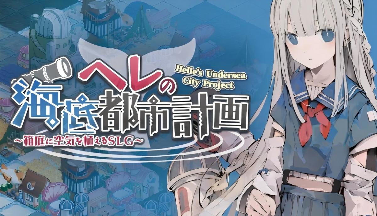 游戏视频