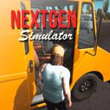 Nextgen;卡车模拟器