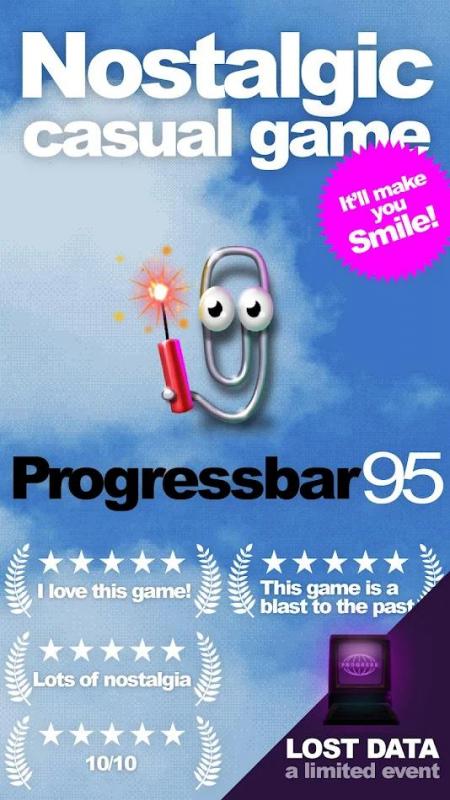 截图5