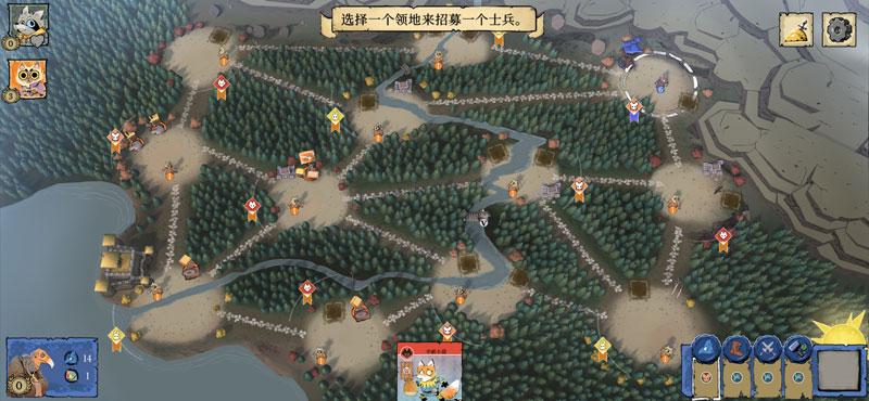 截图5