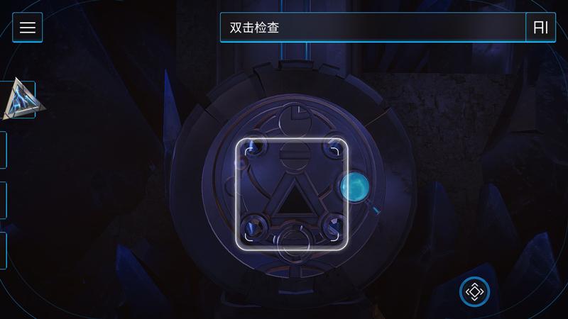 截图4