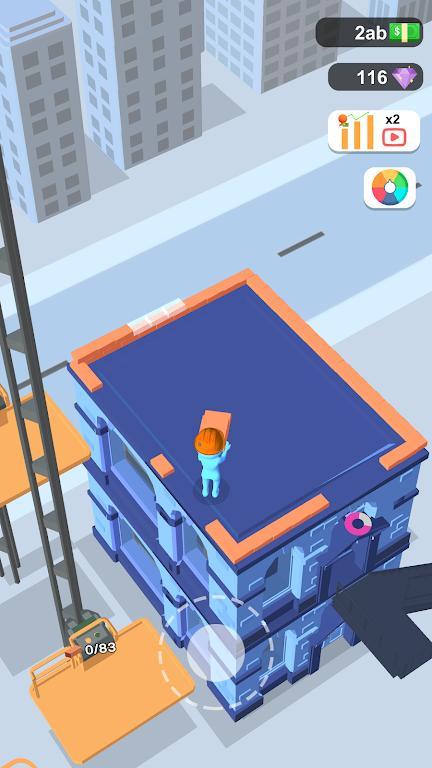 截图2