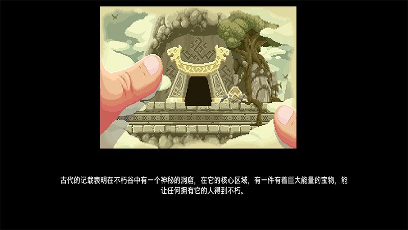 截图2