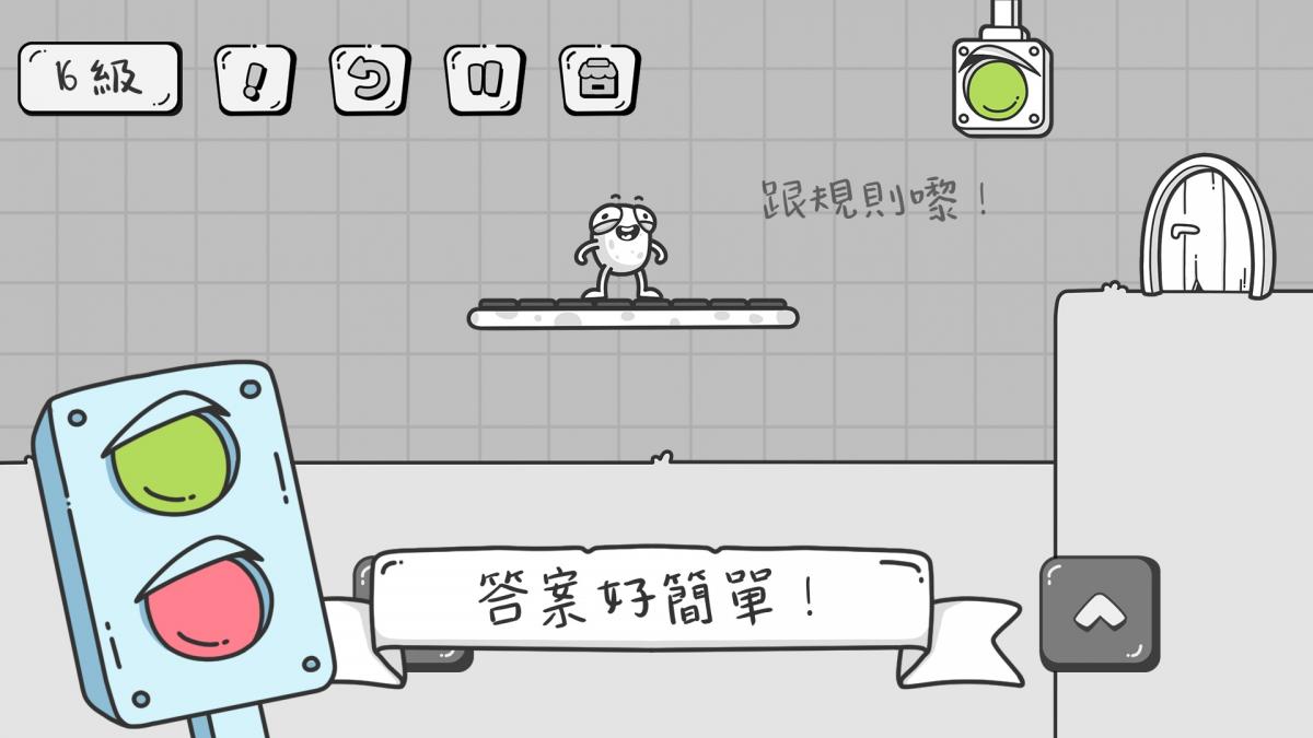 截图5